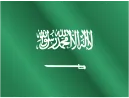 esim العربية